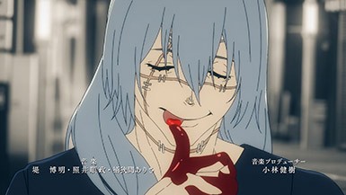 ScreenShot Immaggine della serie - Jujutsu Kaisen - 8