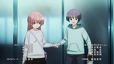 ScreenShot Immagine della serie - Tonikaku Kawaii - 46