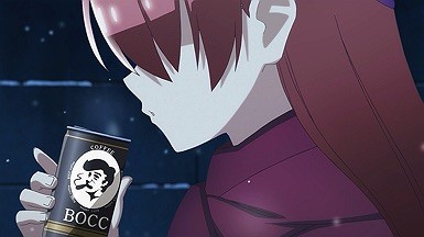 ScreenShot Immagine della serie - Tonikaku Kawaii - 13