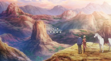 ScreenShot Immaggine della serie - Genjitsu Shugi Yuusha no Oukoku Saikenki - 6