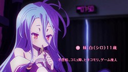 ScreenShot Immaggine della serie - No Game No Life - 7