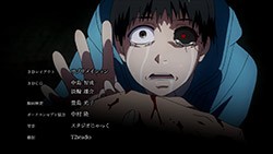 ScreenShot Immagine della serie - Tokyo Ghoul - 45