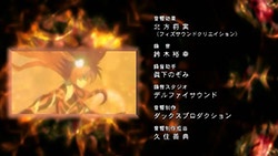 ScreenShot Immagine della serie - Dakara Boku wa, H ga Dekinai. - 38